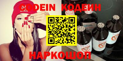 COCAINE Гагарин