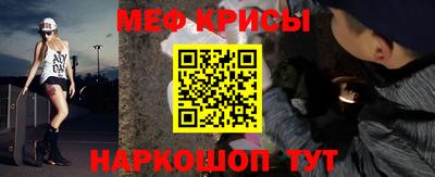 твердый Волжский
