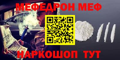 твердый Волжский