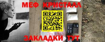 твердый Волжский