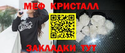 твердый Волжский