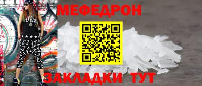 COCAINE Гагарин