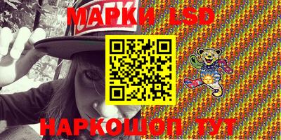 твердый Волжский