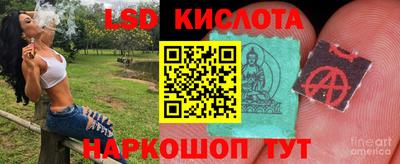 меф VHQ Волжск