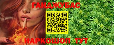 кокаин колумбия Волгодонск