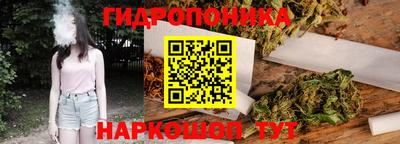 COCAINE Гагарин