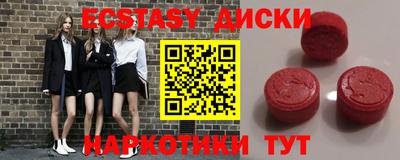 хмурый Гатчина