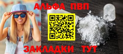 кокаин колумбия Волгодонск