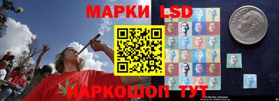 твердый Волжский