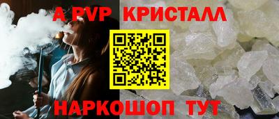 кокаин колумбия Волгодонск