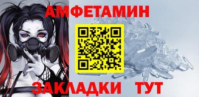 кокаин колумбия Волгодонск