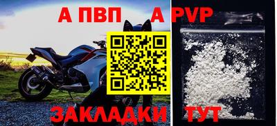 кокаин колумбия Волгодонск