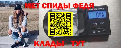винт Котовск