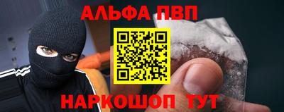 кокаин колумбия Волгодонск