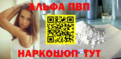 кокаин колумбия Волгодонск