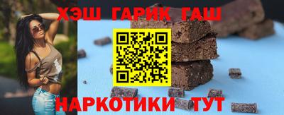 кокаин колумбия Волгодонск