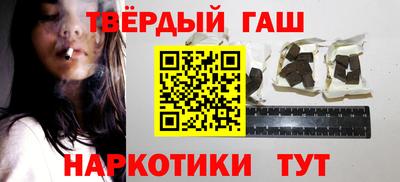твердый Волжский